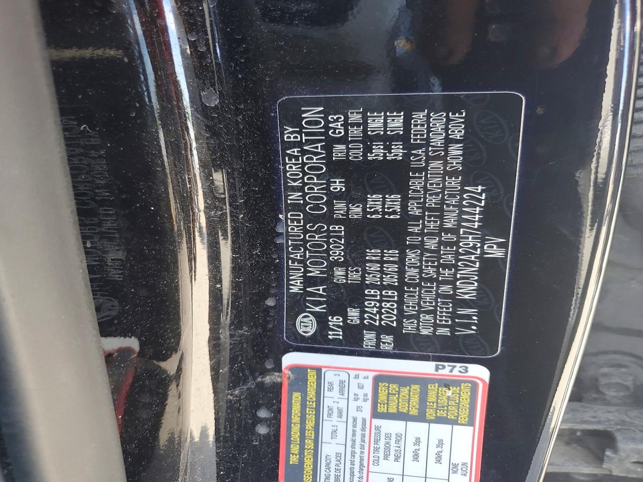 Kia Soul Base