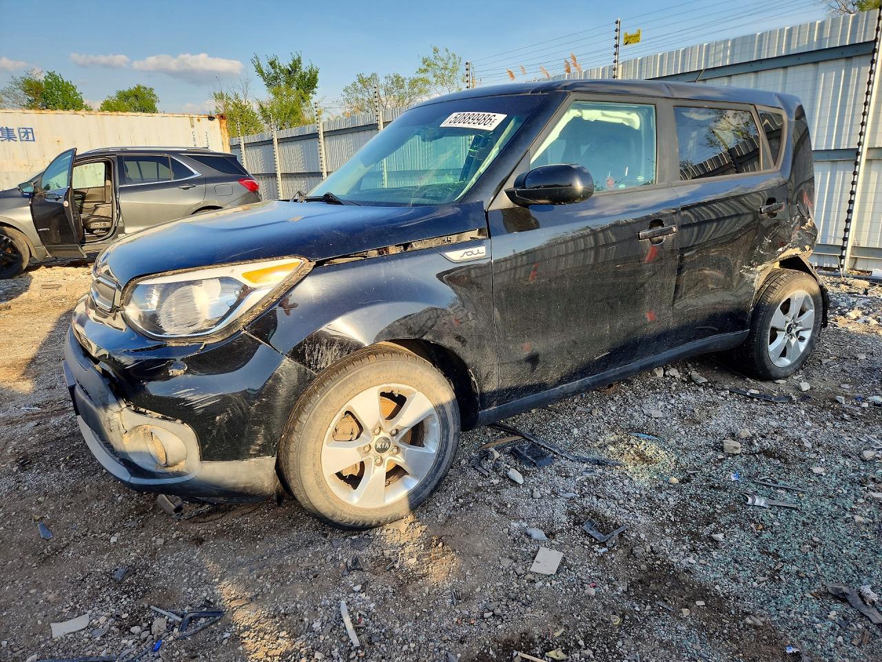 Salvage Kia Soul Image