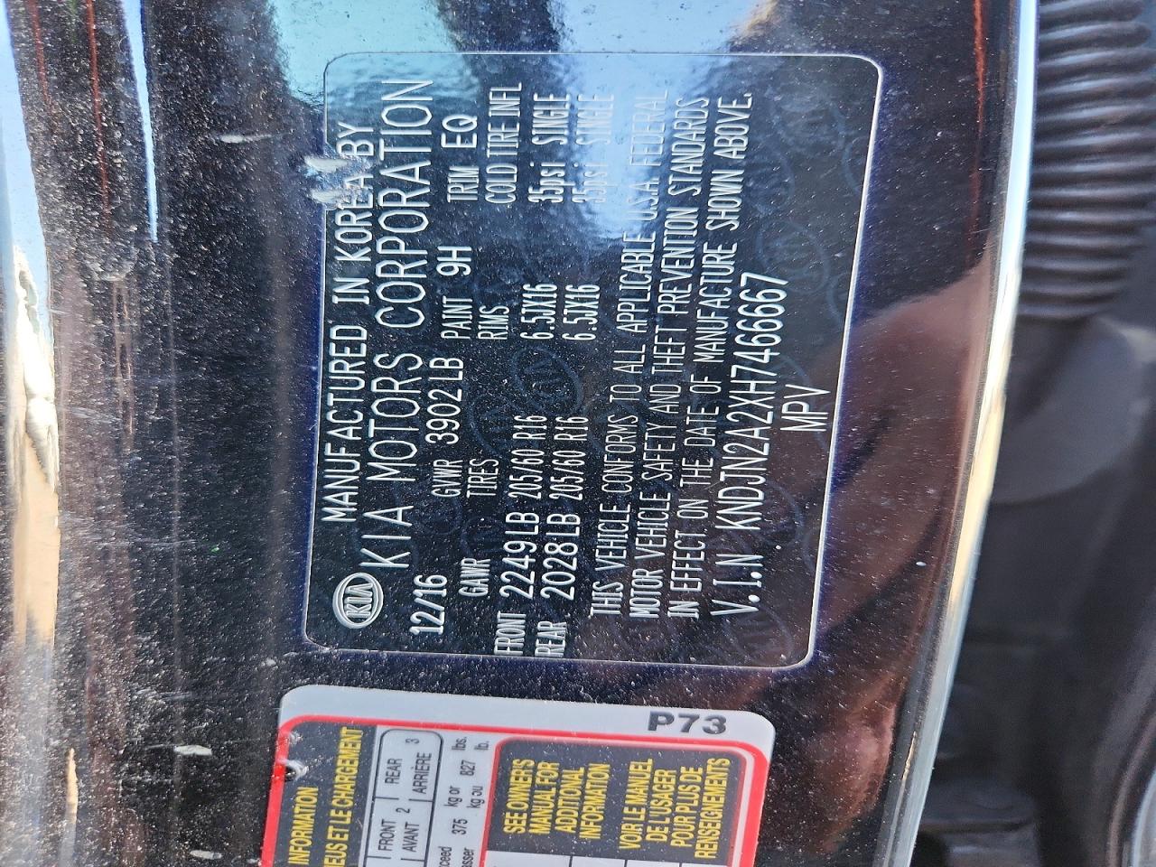 Kia Soul Base
