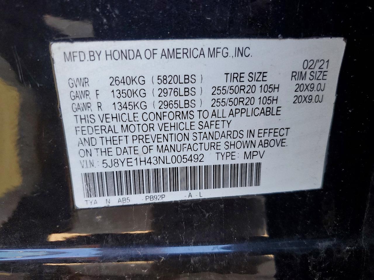 Acura MDX Technology