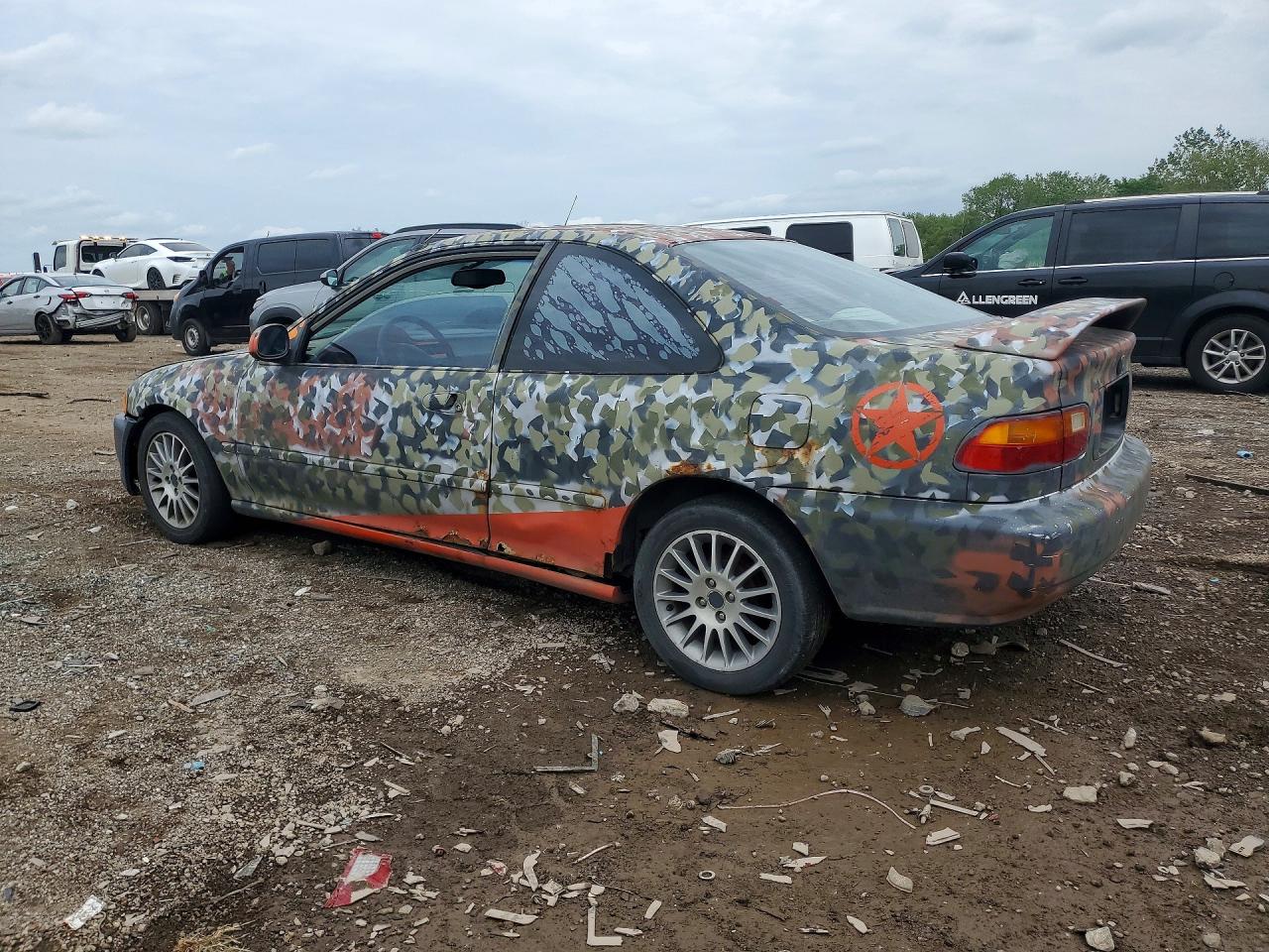 Honda Civic Ex