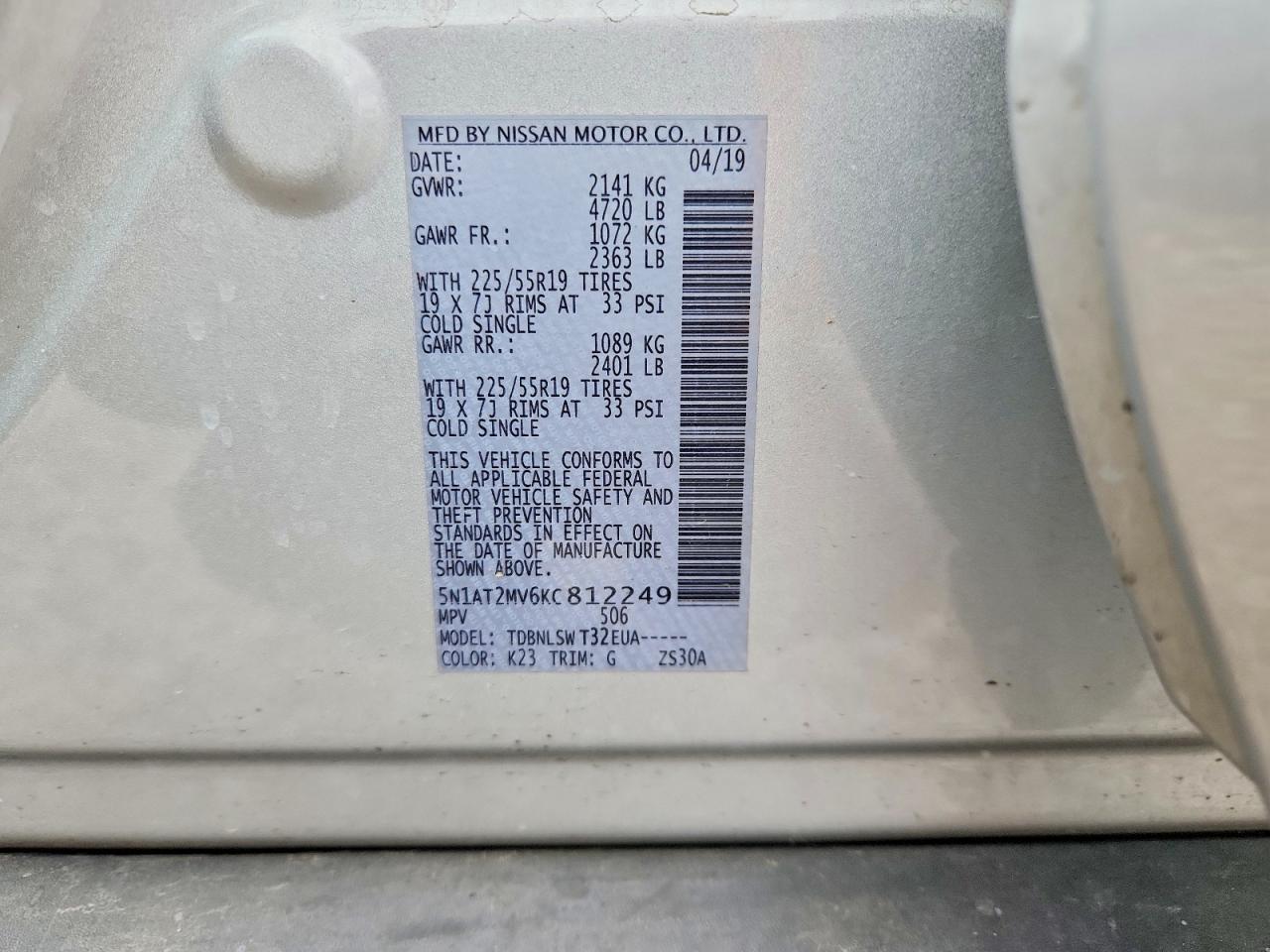 Nissan Rogue Sl