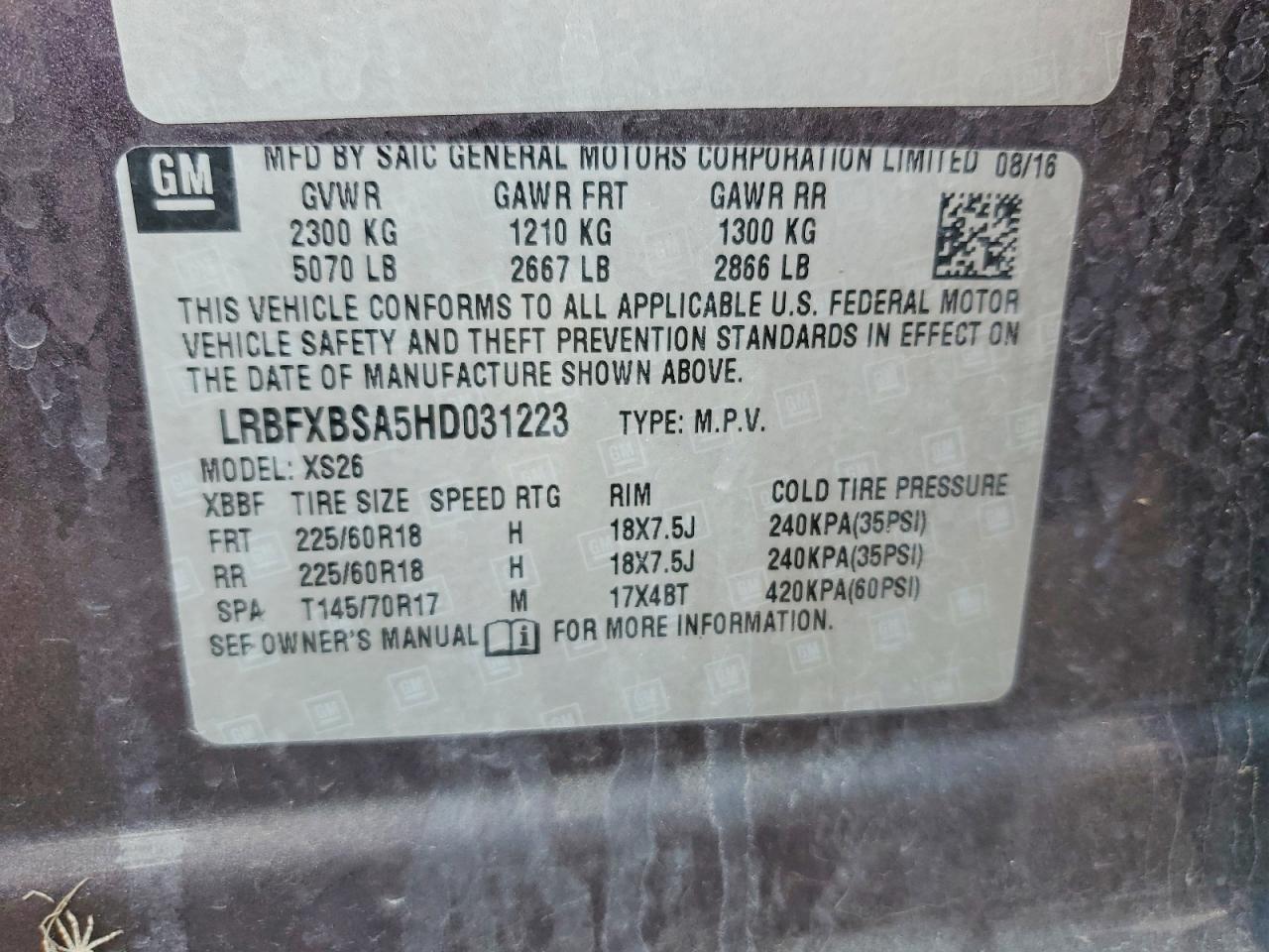 Buick Envision Essence