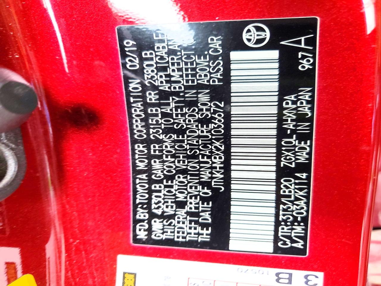 Toyota C-hr Limit Limited