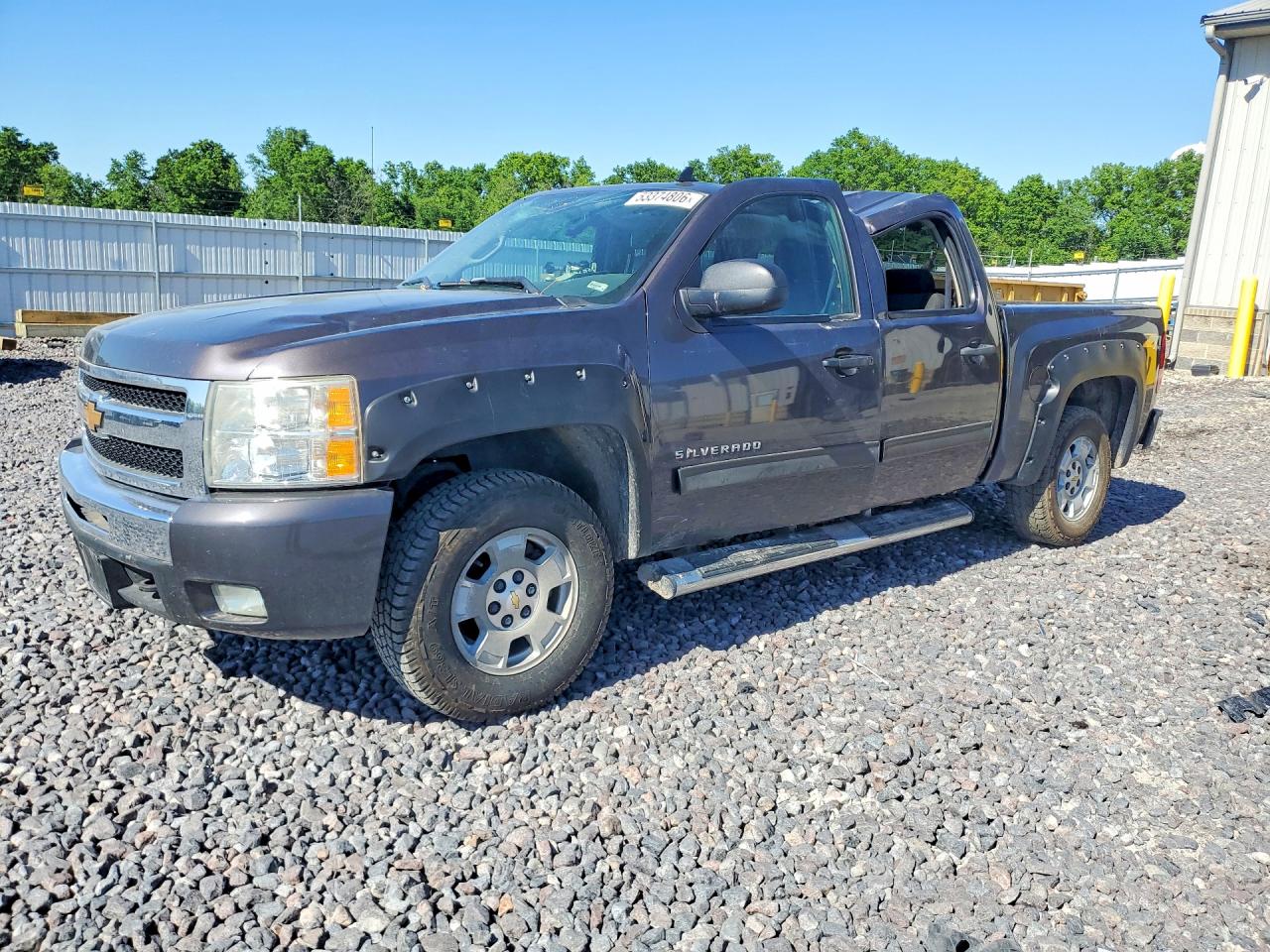 Salvage Chevrolet Silverado Image