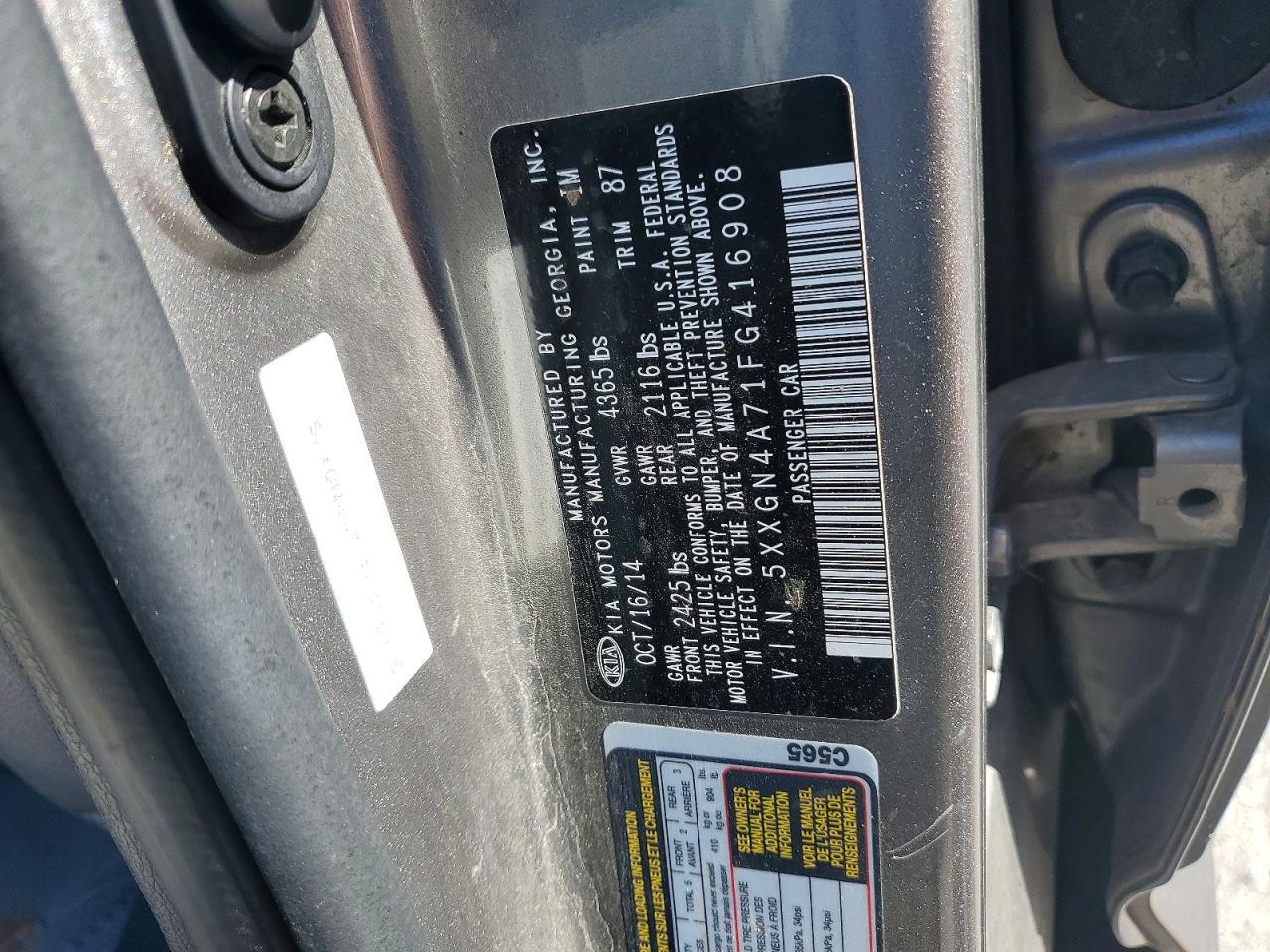 Kia Optima Ex