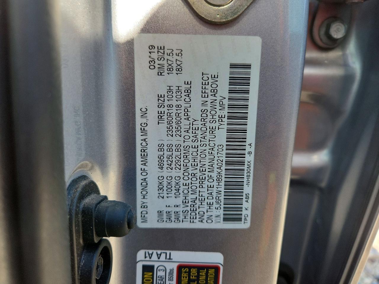 Honda Crv Exl
