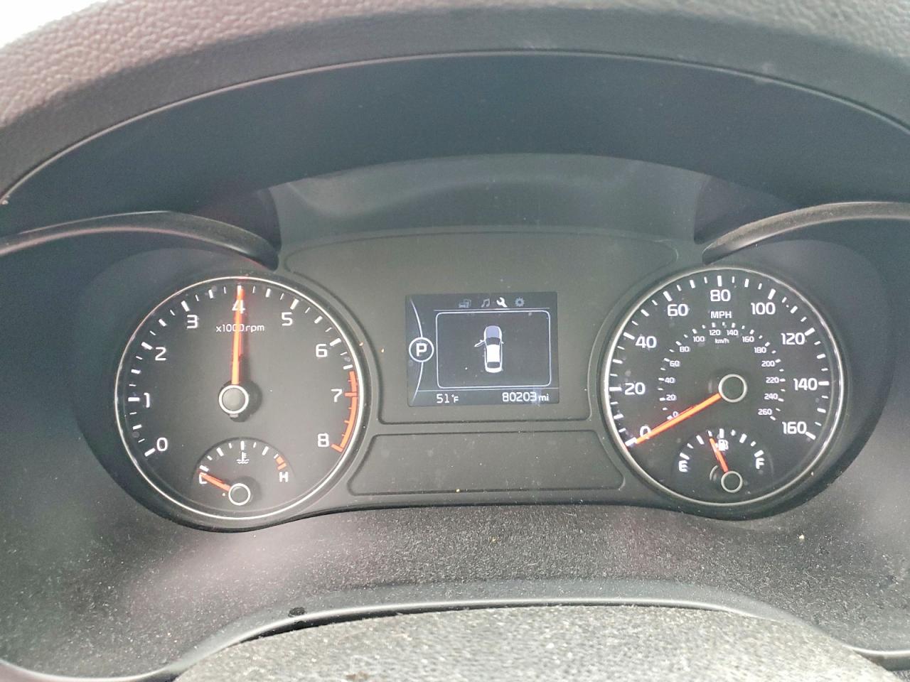Kia Optima S