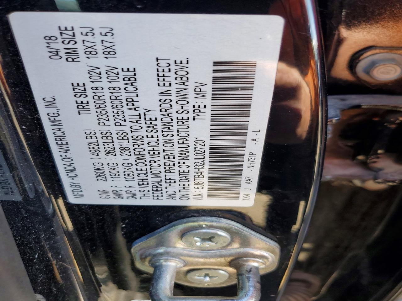 Acura RDX