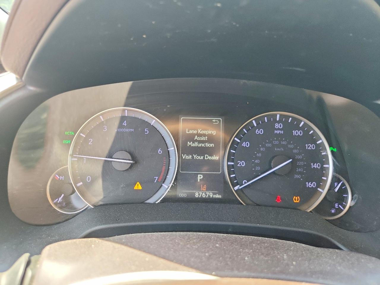 Lexus RX Base