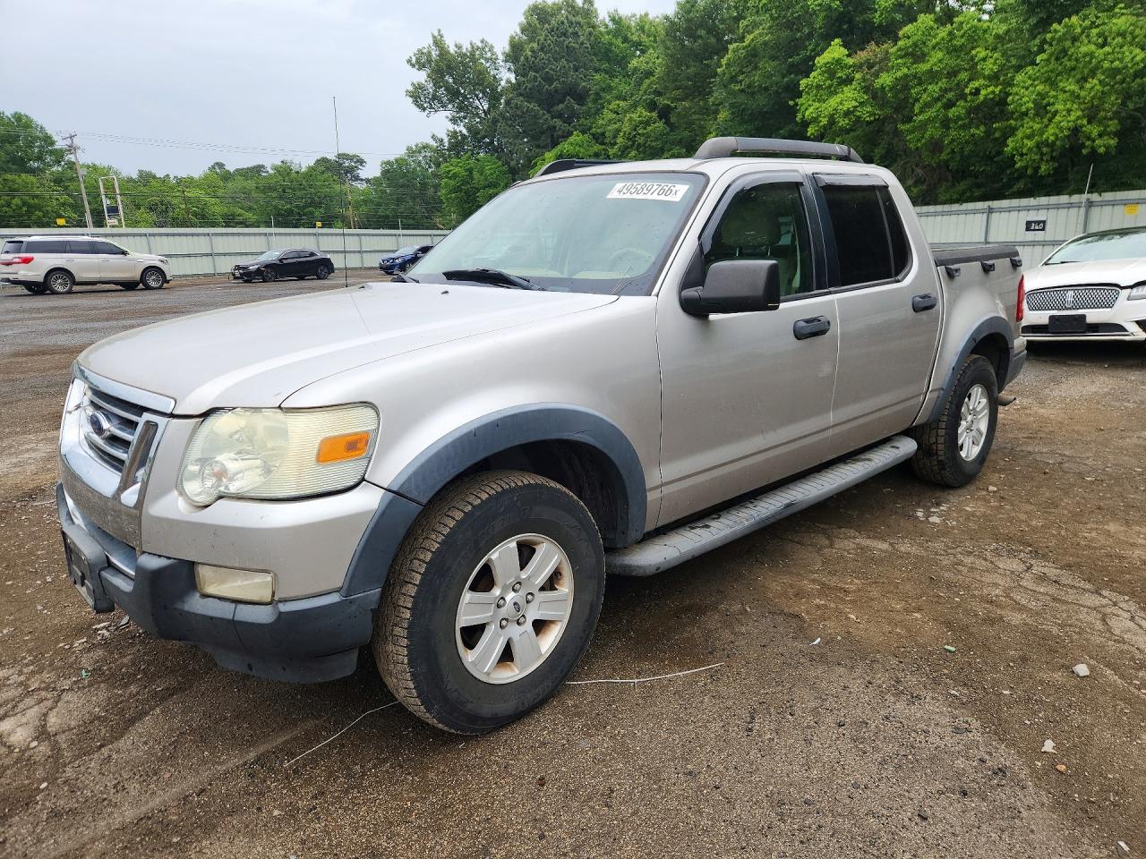 Salvage Ford Explorer Image