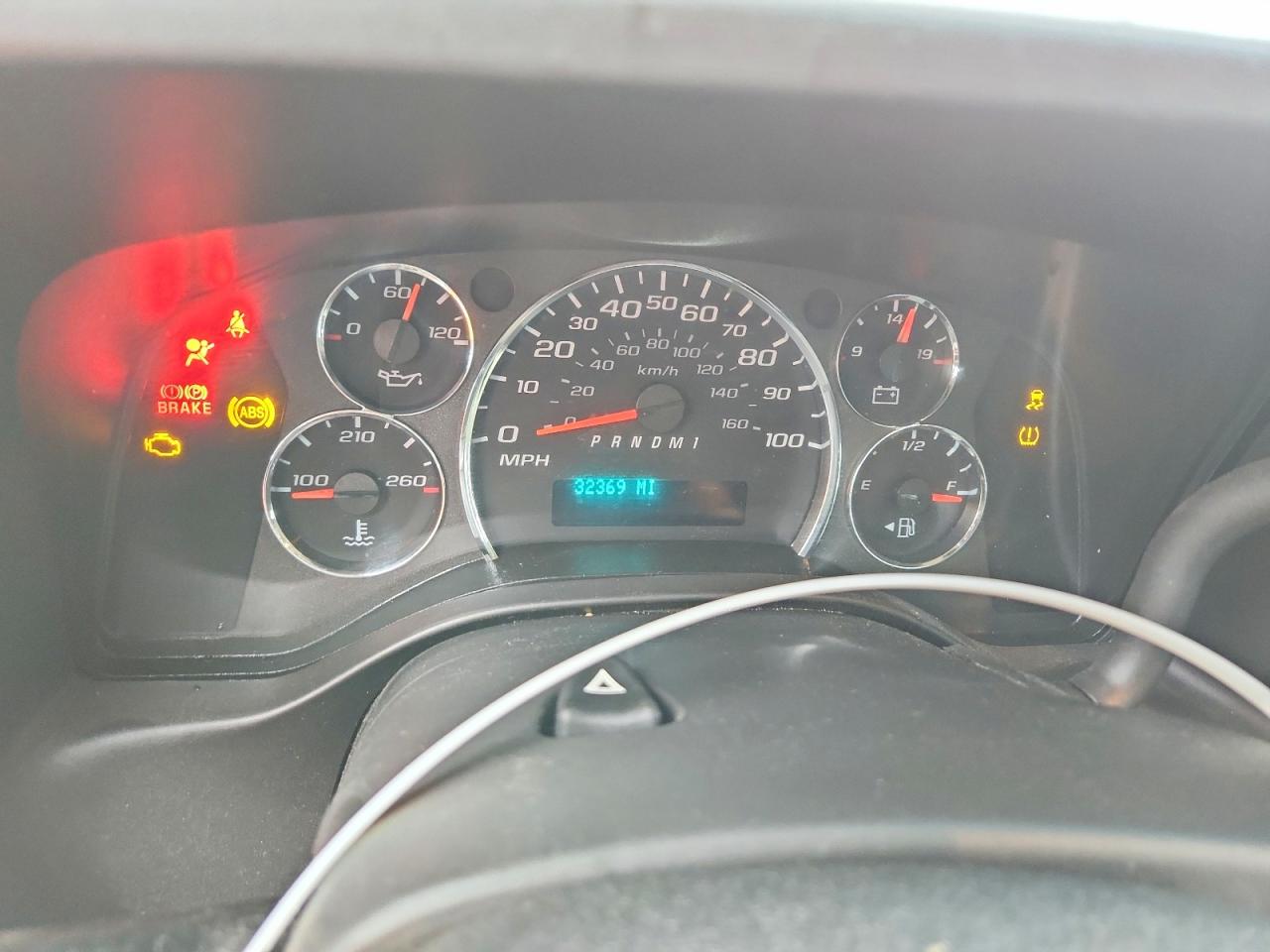 Chevrolet Express