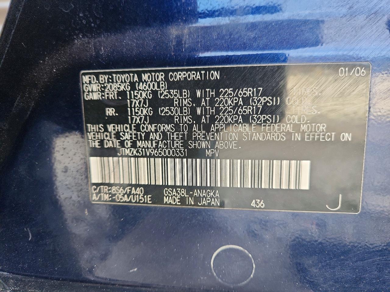 Toyota RAV4 Limited