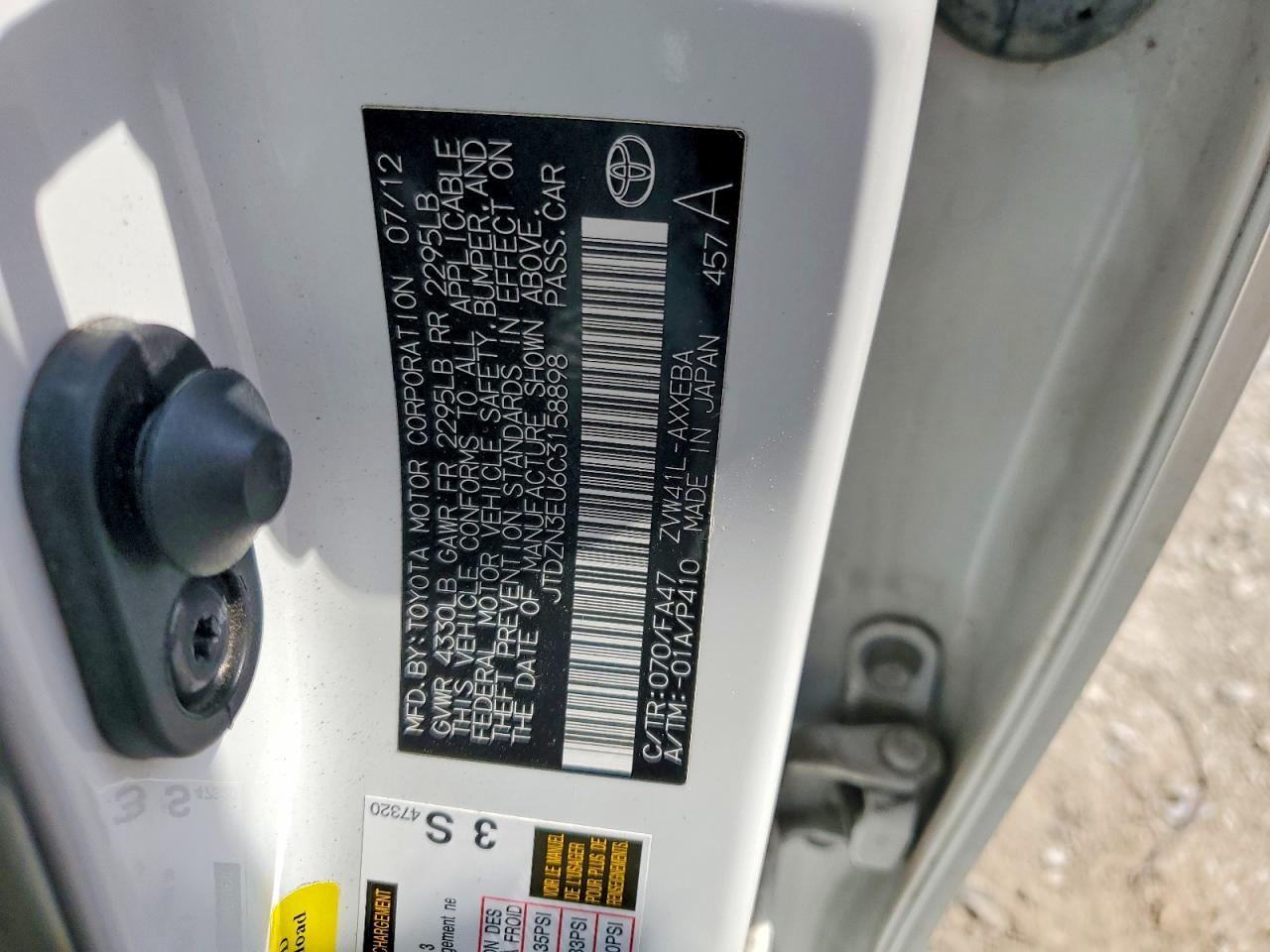 Toyota Prius v Three