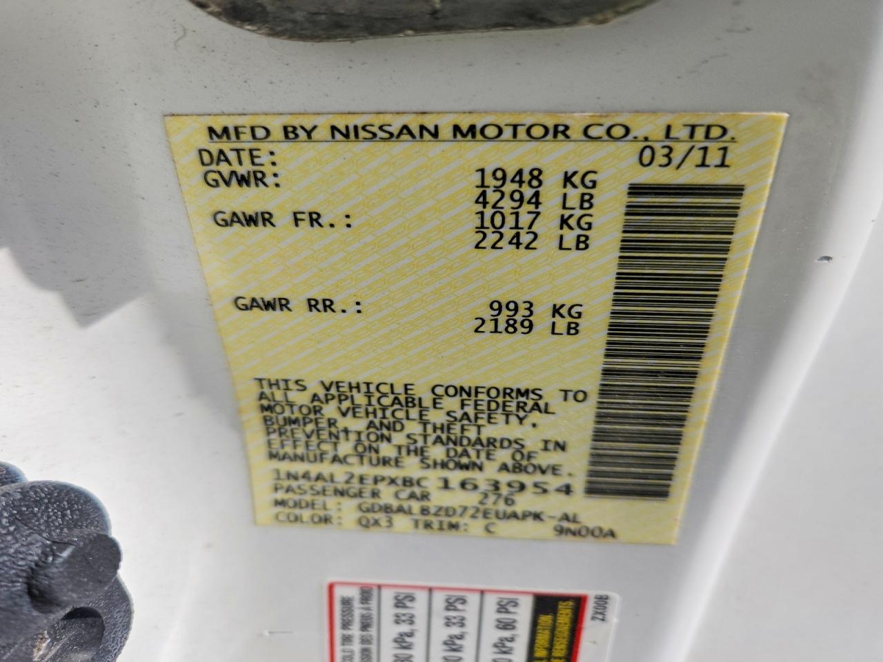 Nissan Altima S