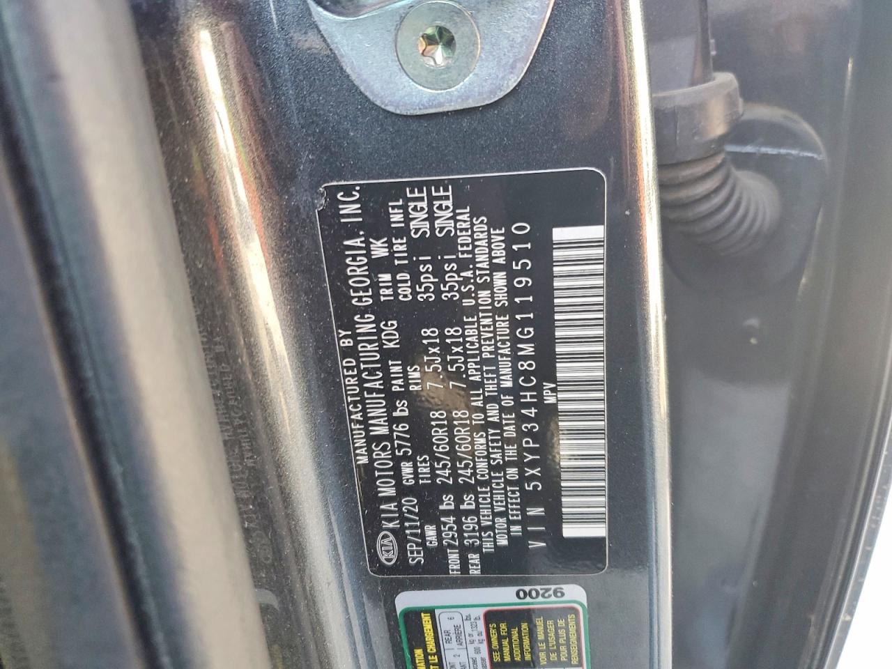 Kia Telluride Ex