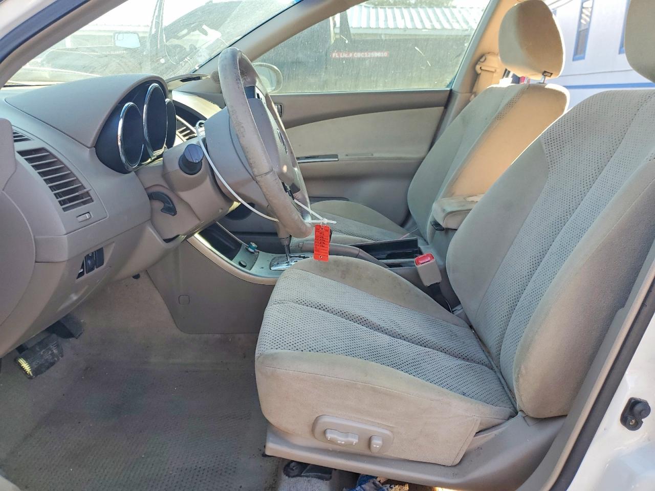 Nissan Altima S