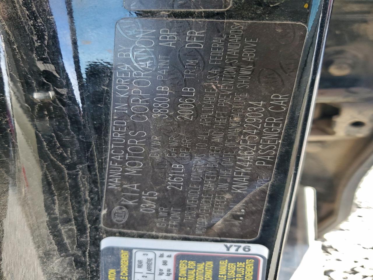 Kia Forte