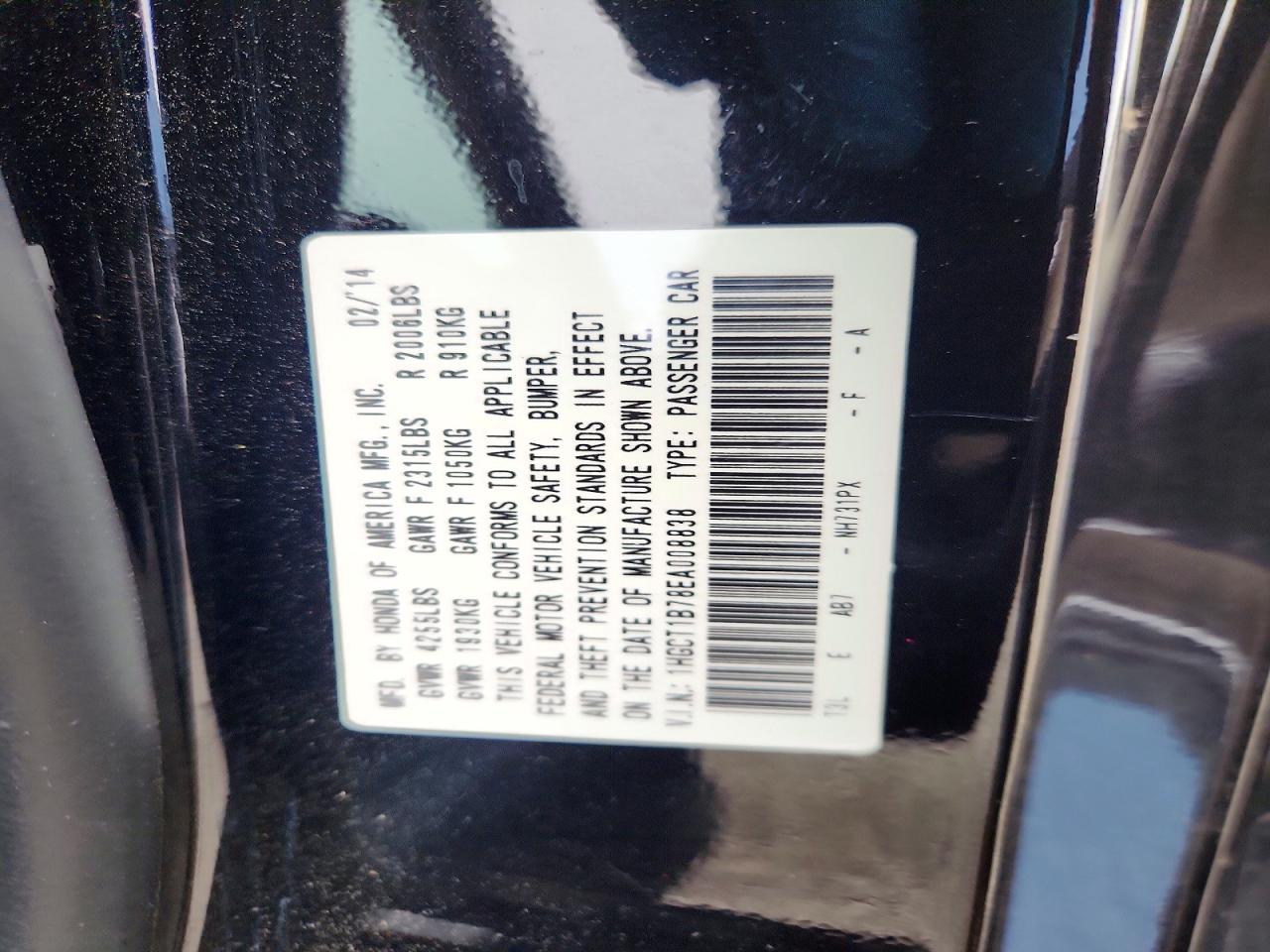 Honda Accord Ex