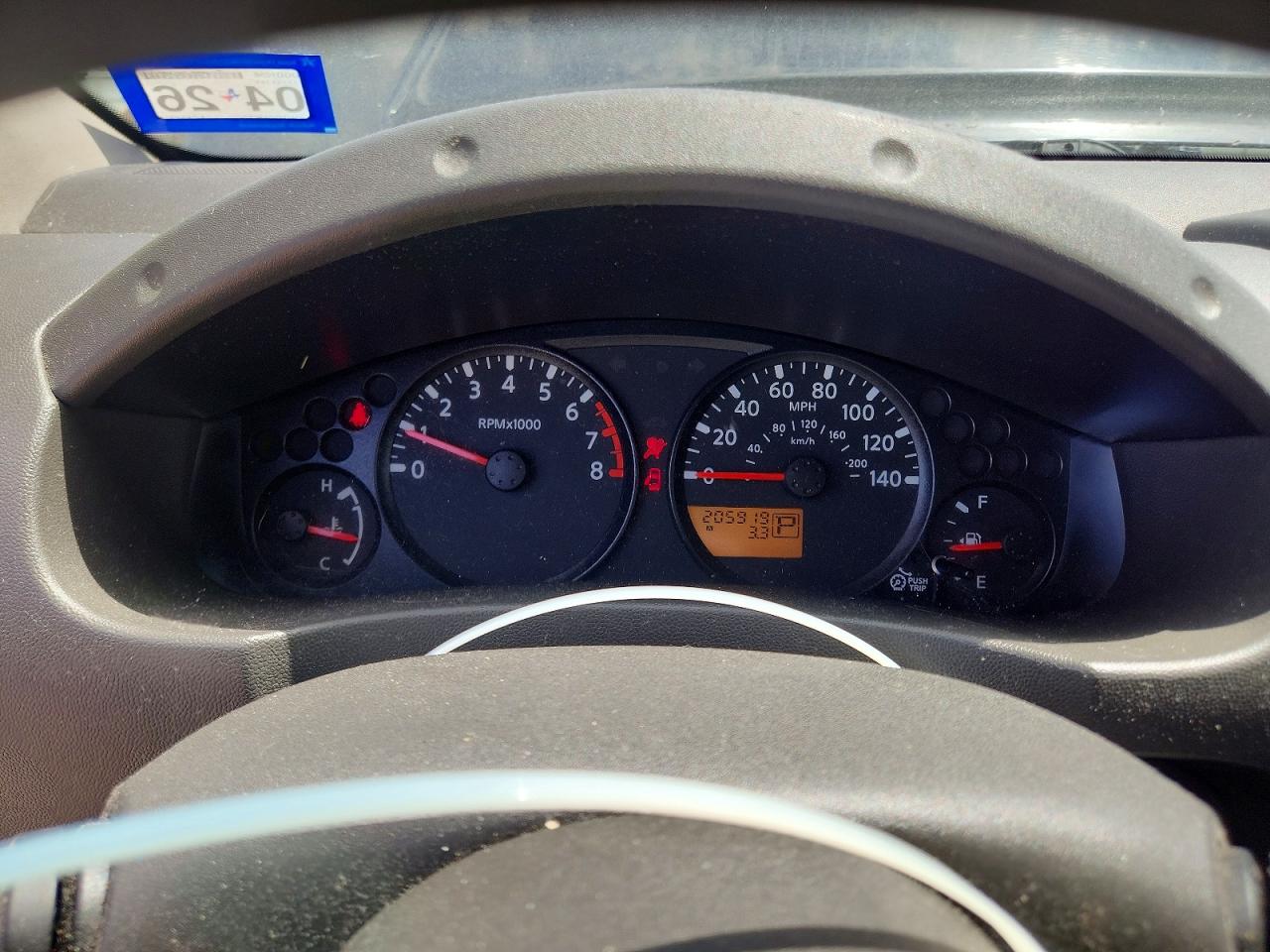Nissan Frontier