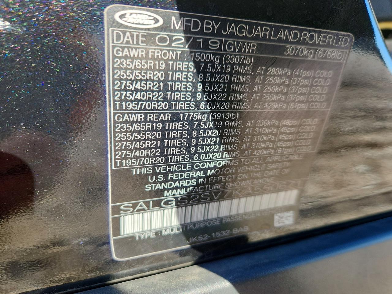 Land Rover Range Rover Hse