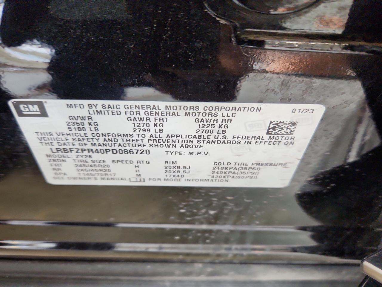 Buick Envision Essence