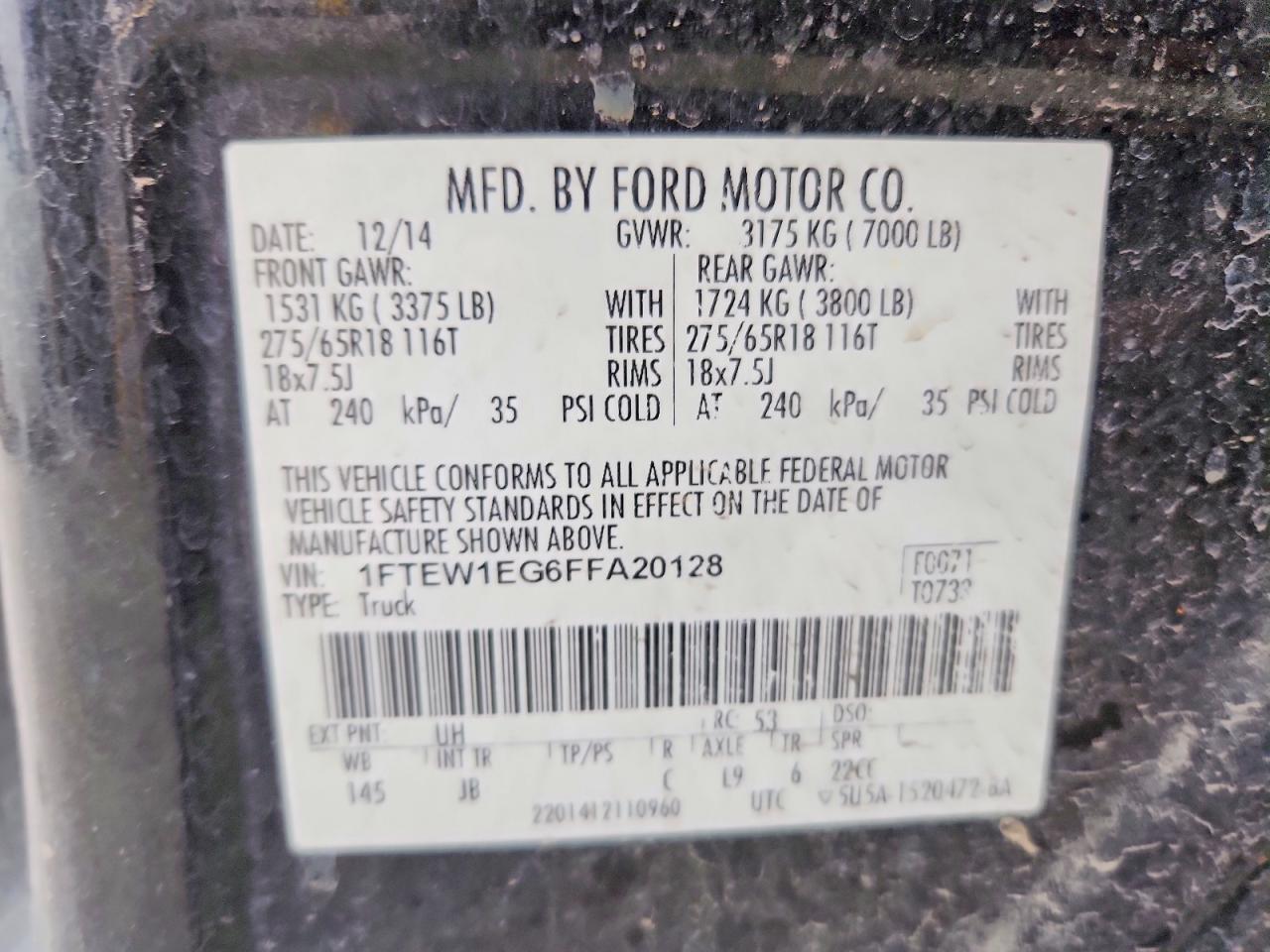 Ford F-150 Supercrew