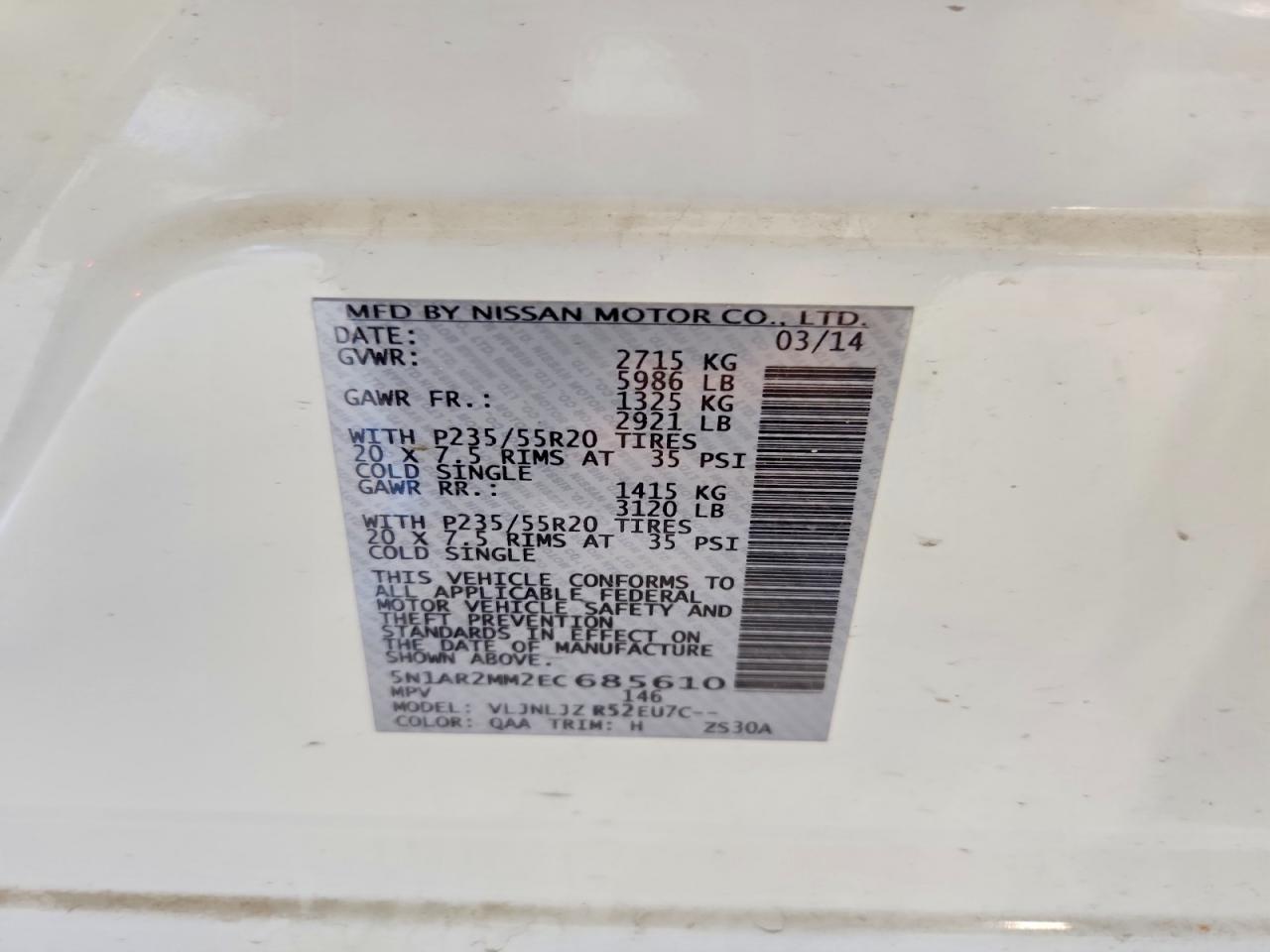 Nissan Pathfinder S