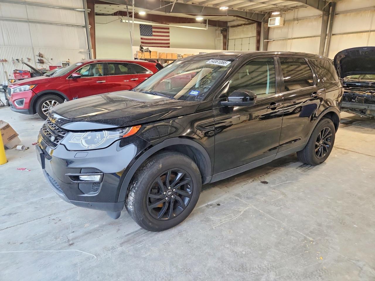 Salvage Land Rover Discovery Image
