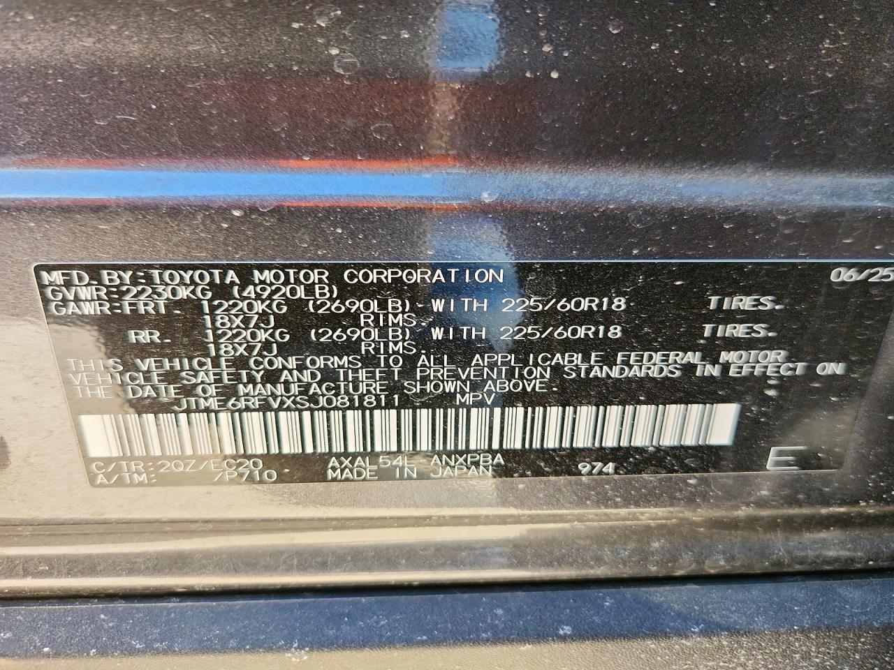 Toyota RAV4 Xse