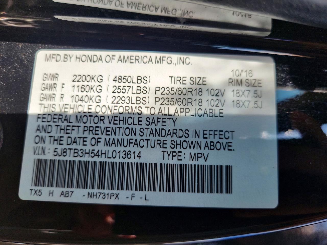 Acura RDX Technology