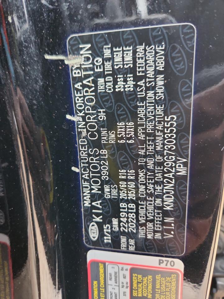 Kia Soul Base