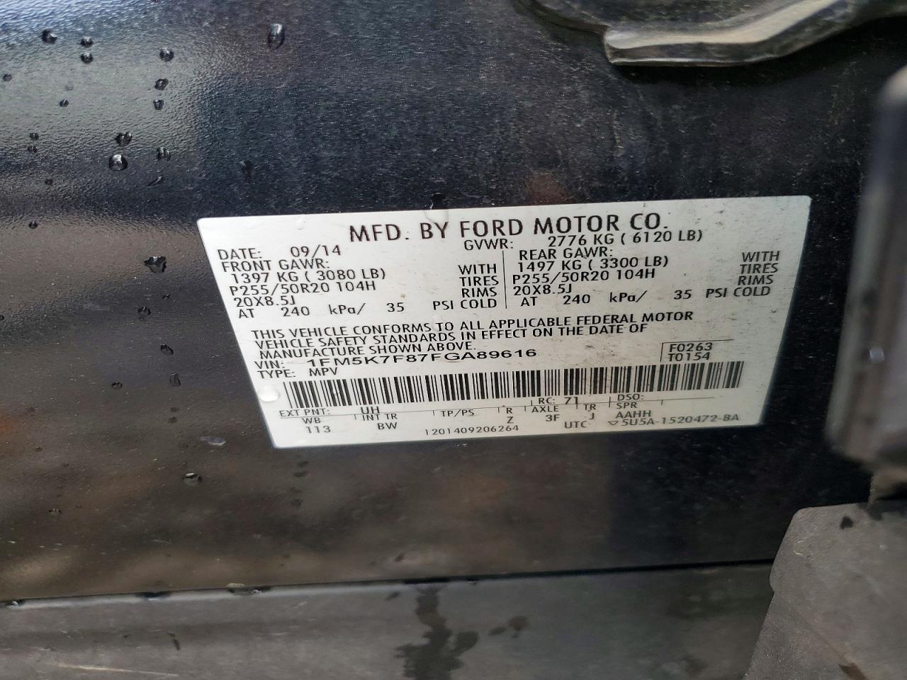 Ford Explorer Limited