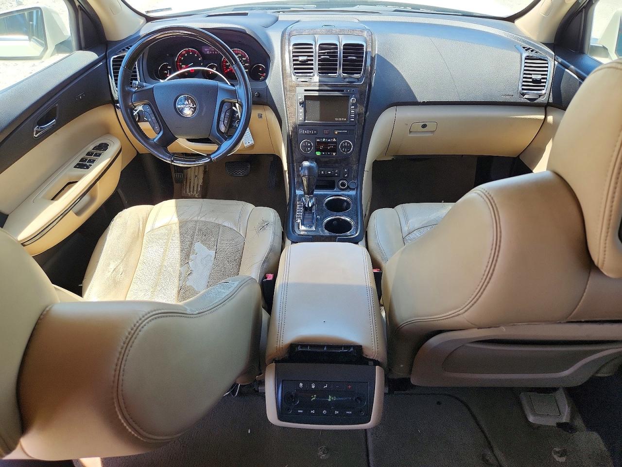 GMC Acadia Denali
