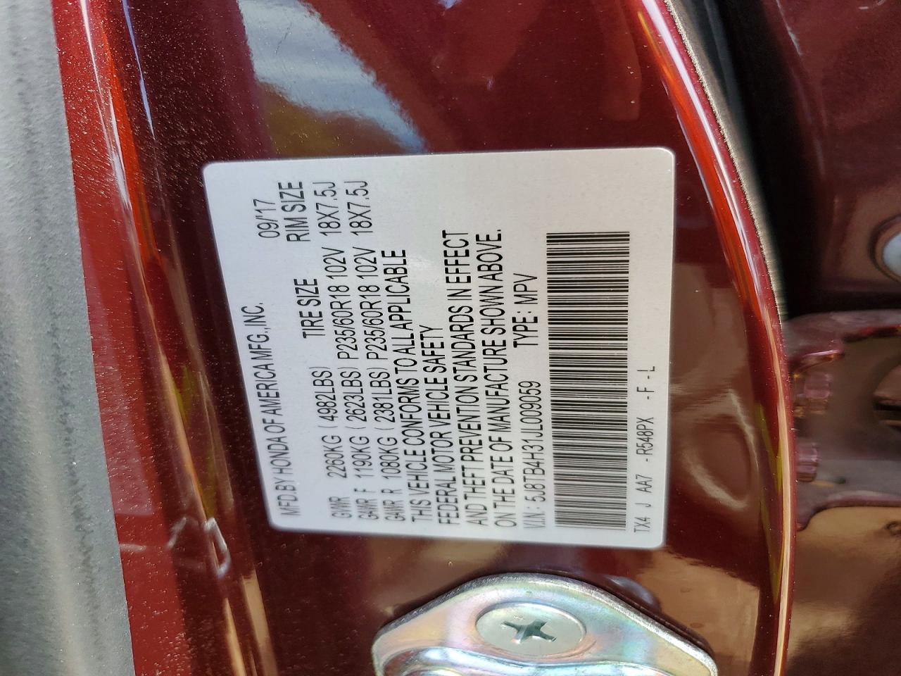 Acura RDX