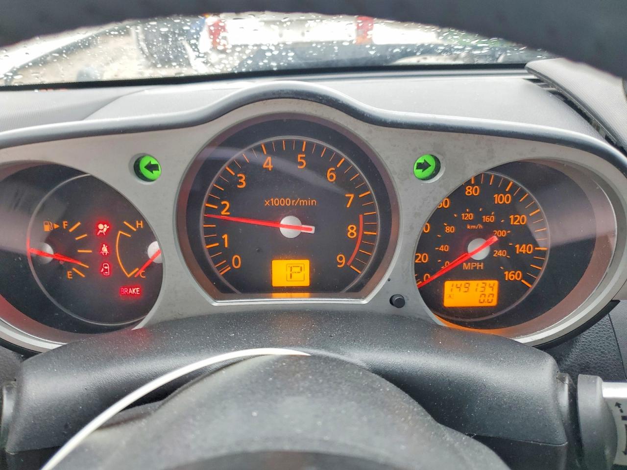 Nissan 350Z Coupe