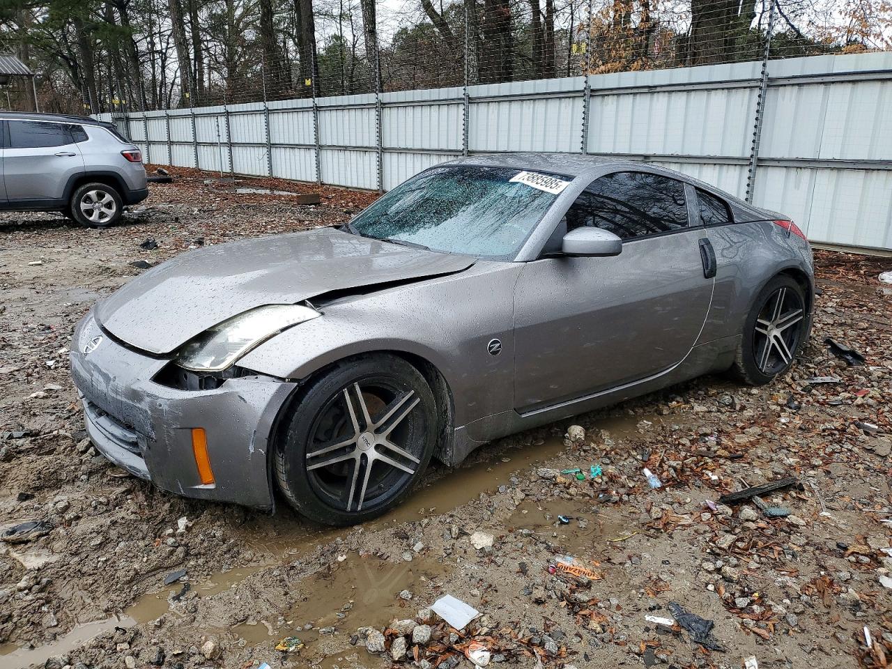 Salvage Nissan 350Z Image