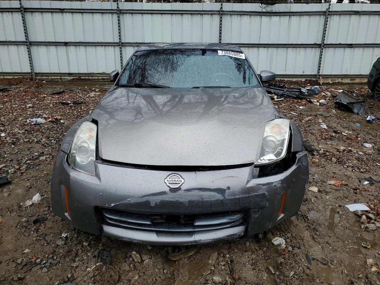 Nissan 350Z Coupe