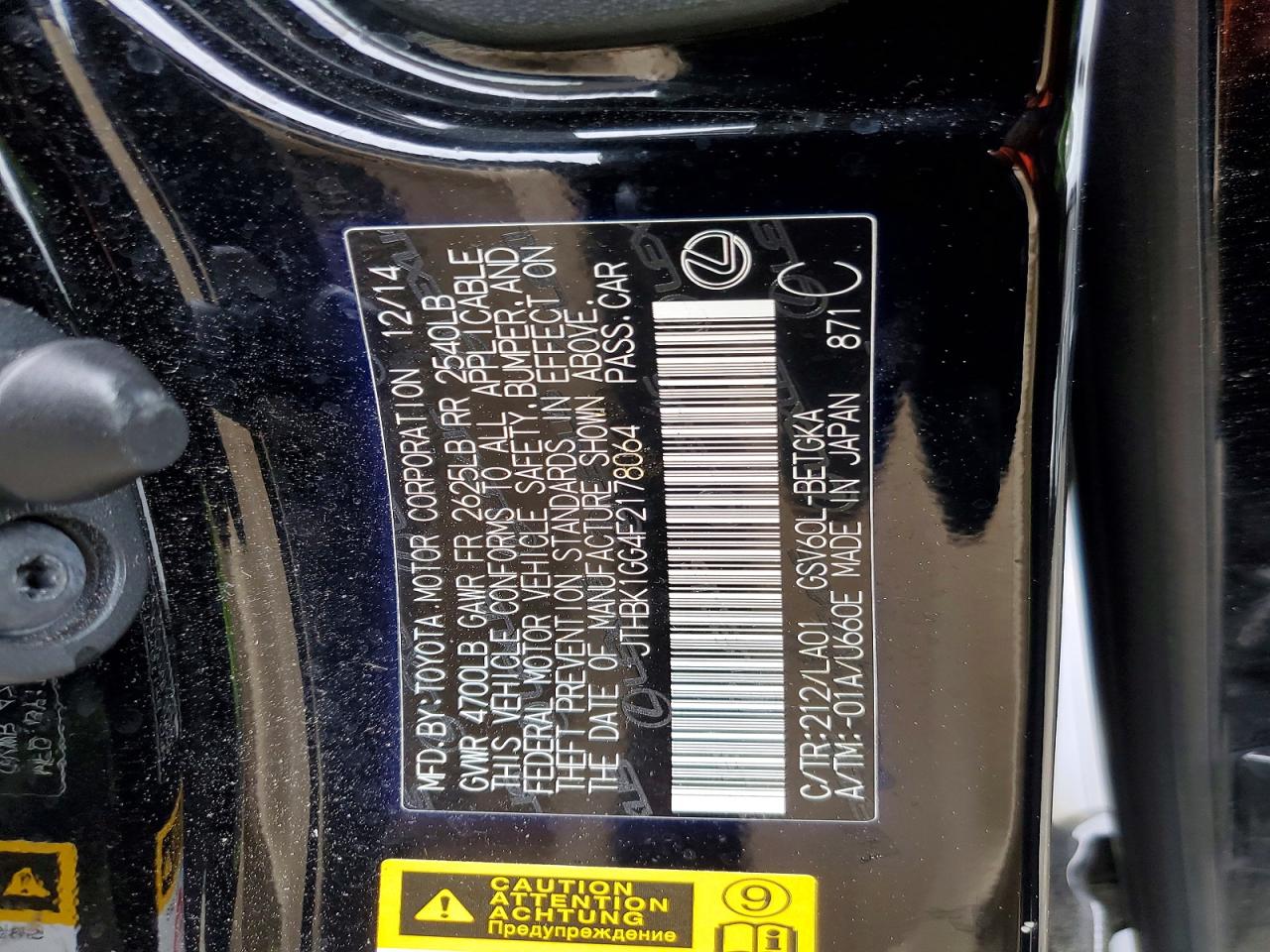 Lexus Es 350