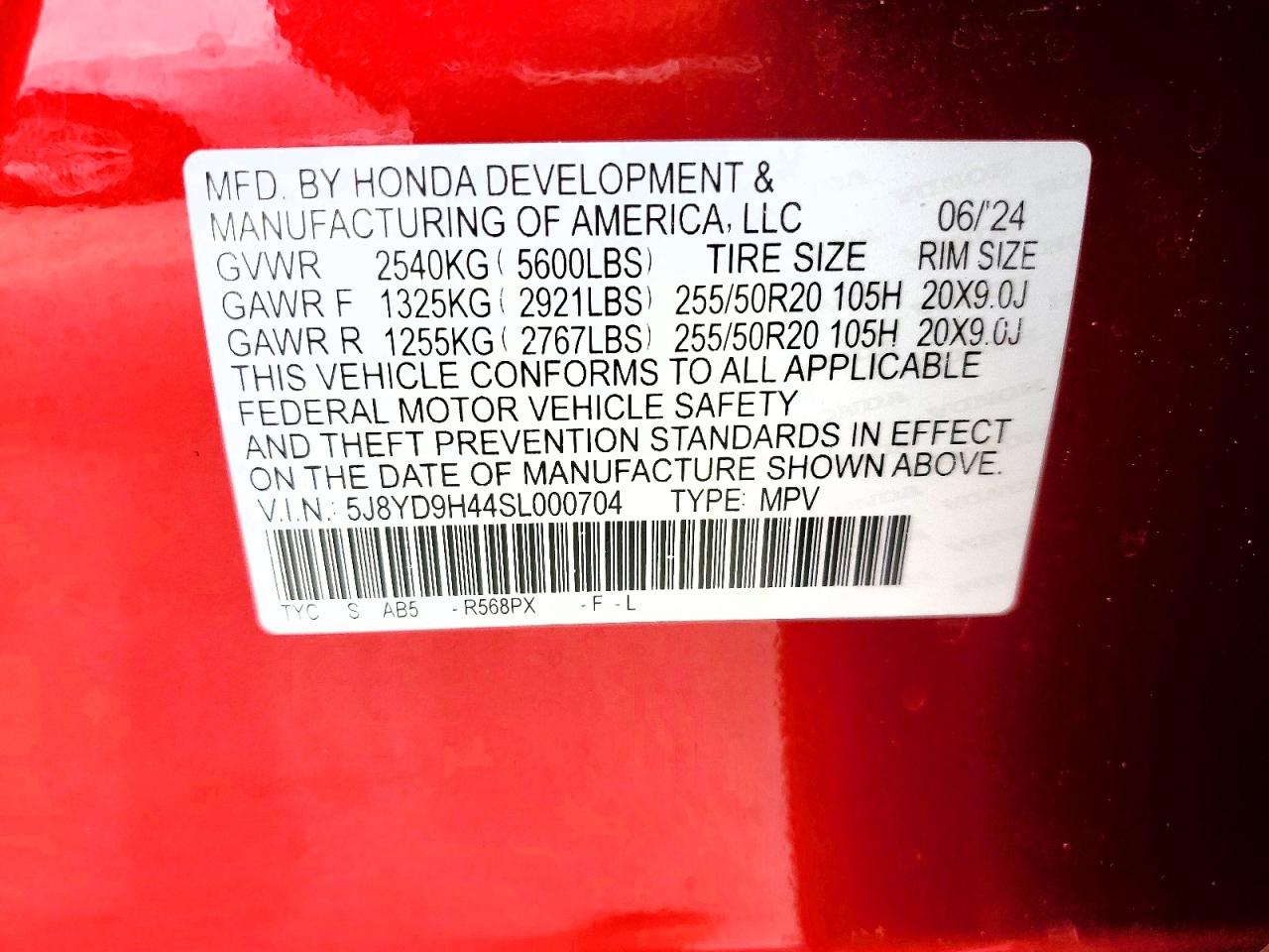 Acura MDX Technology