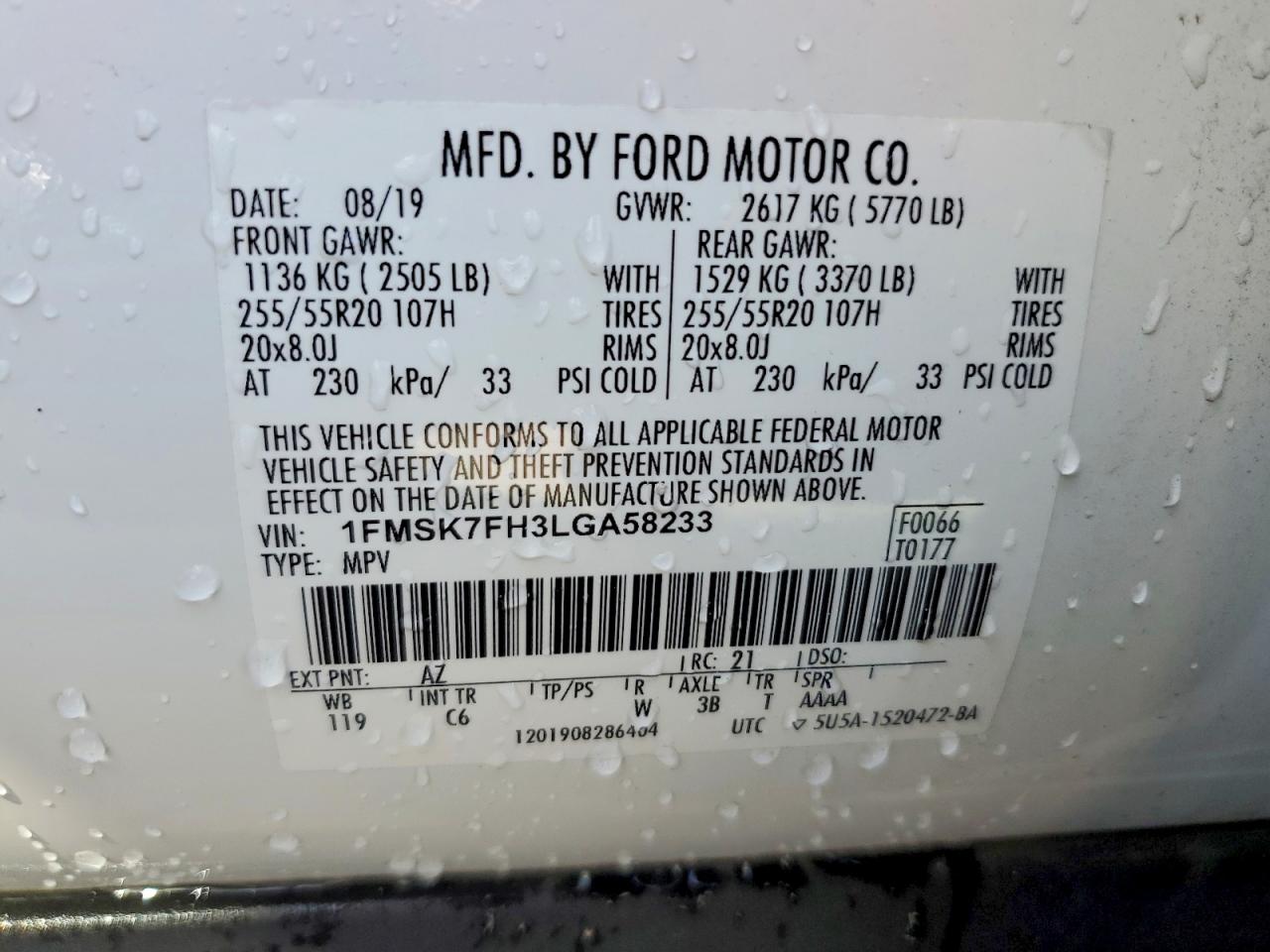 Ford Explorer Limited