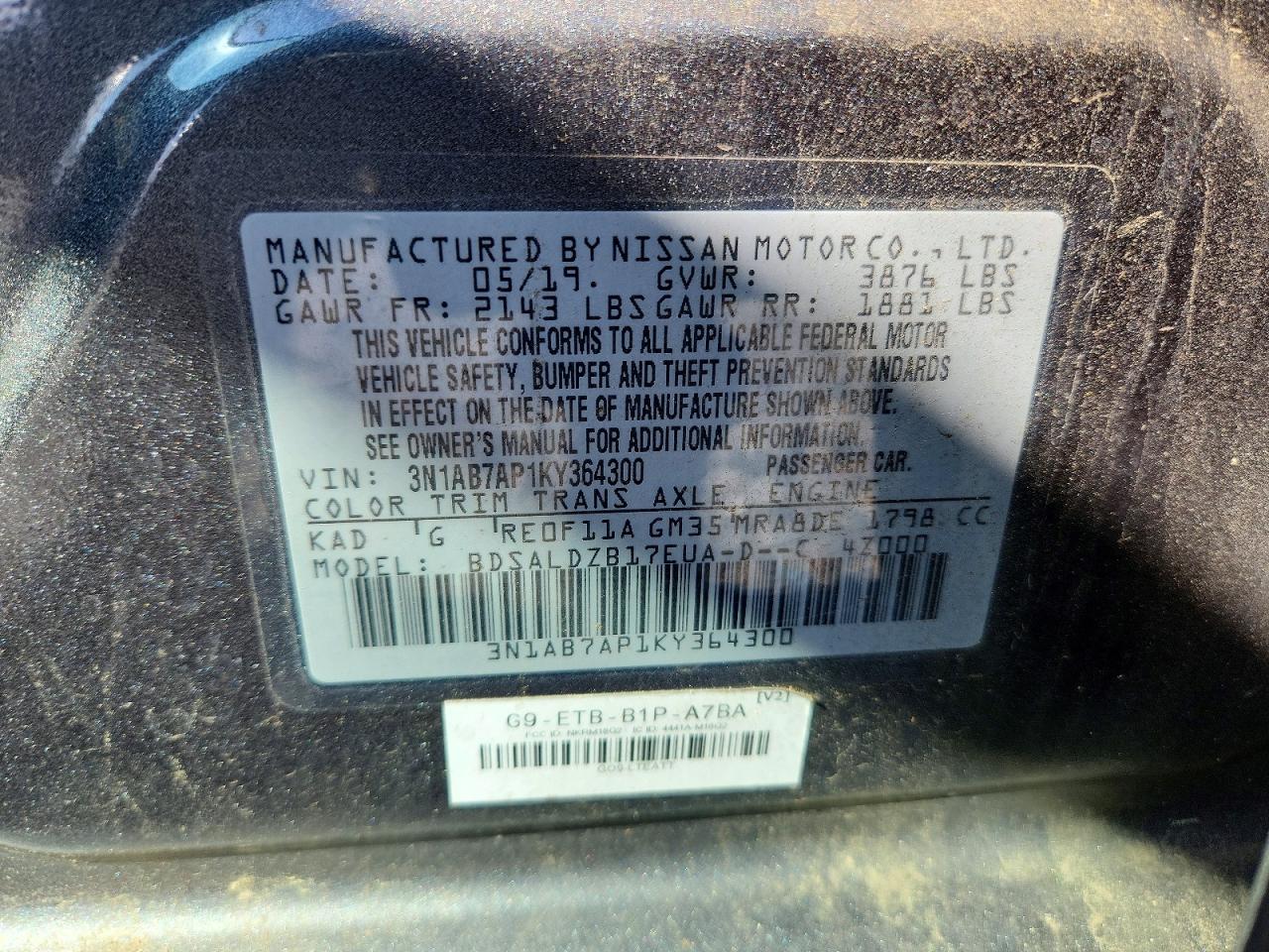 Nissan Sentra S