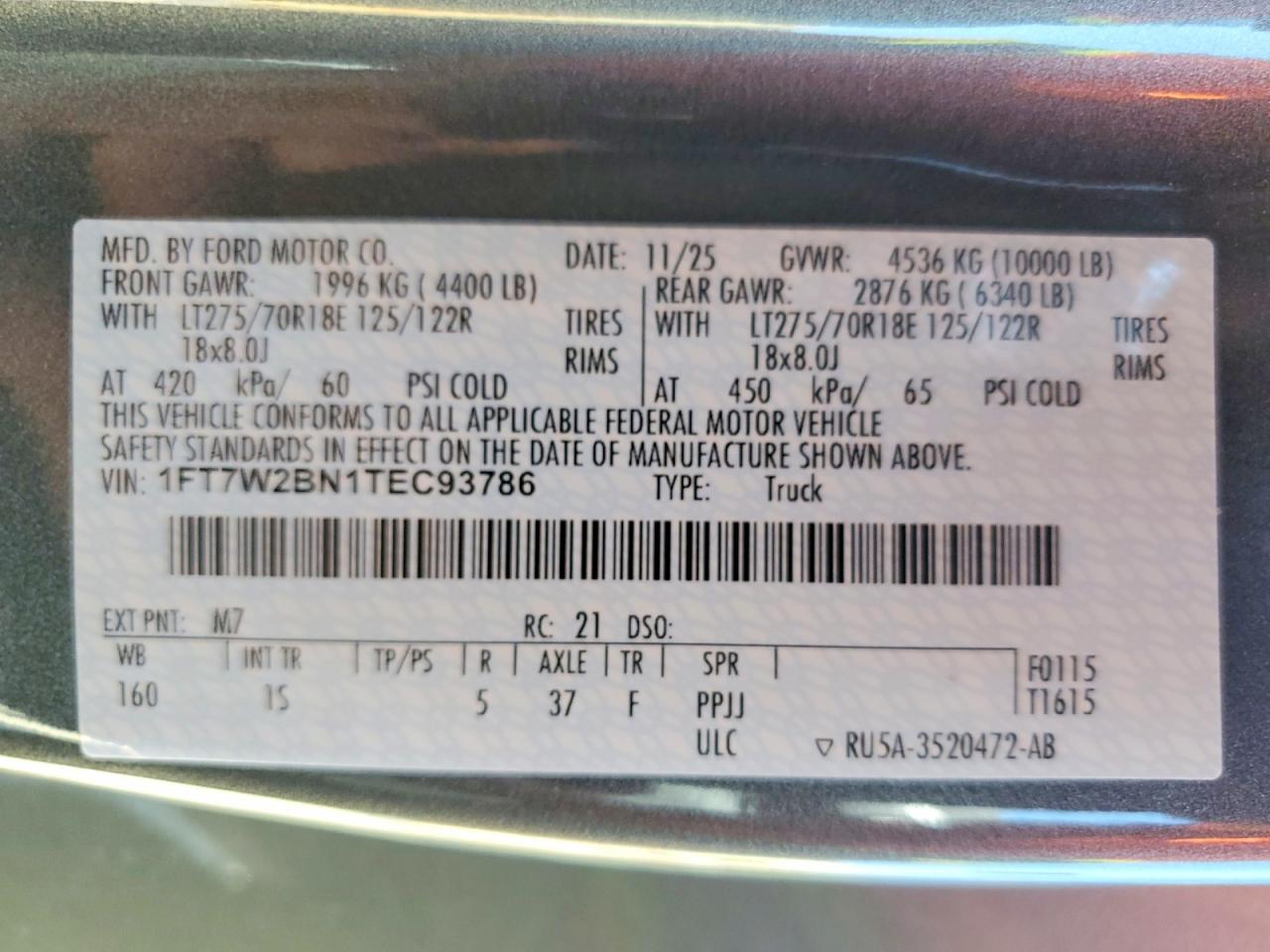 Ford F-250 Super Duty