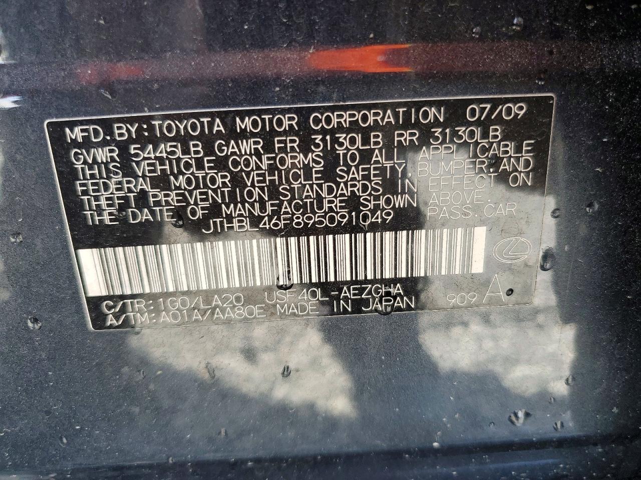 Lexus LS Base
