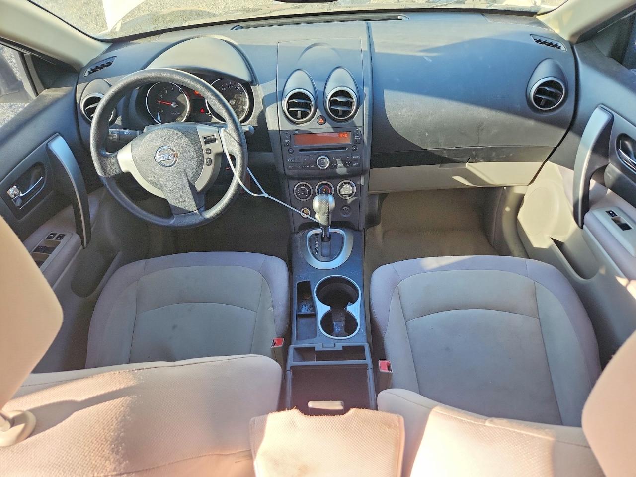 Nissan Rogue Sl