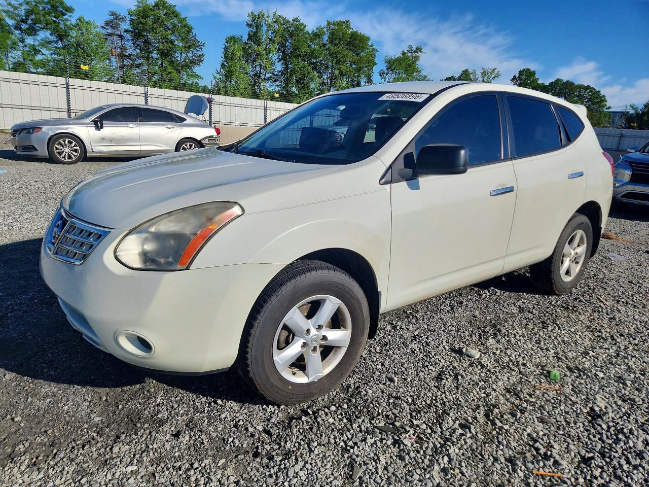 Salvage Nissan Rogue Image