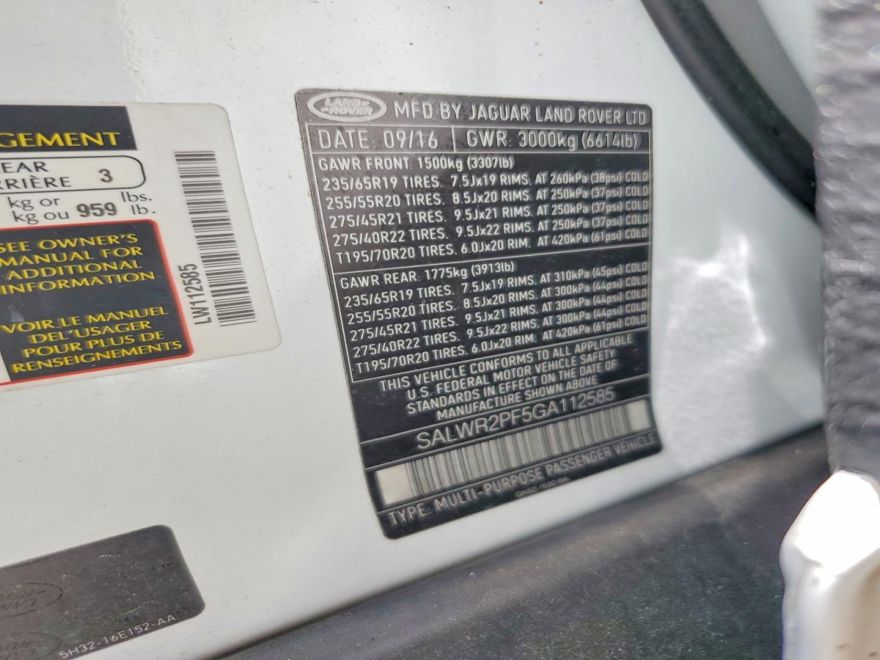 Land Rover Range Rover Hse
