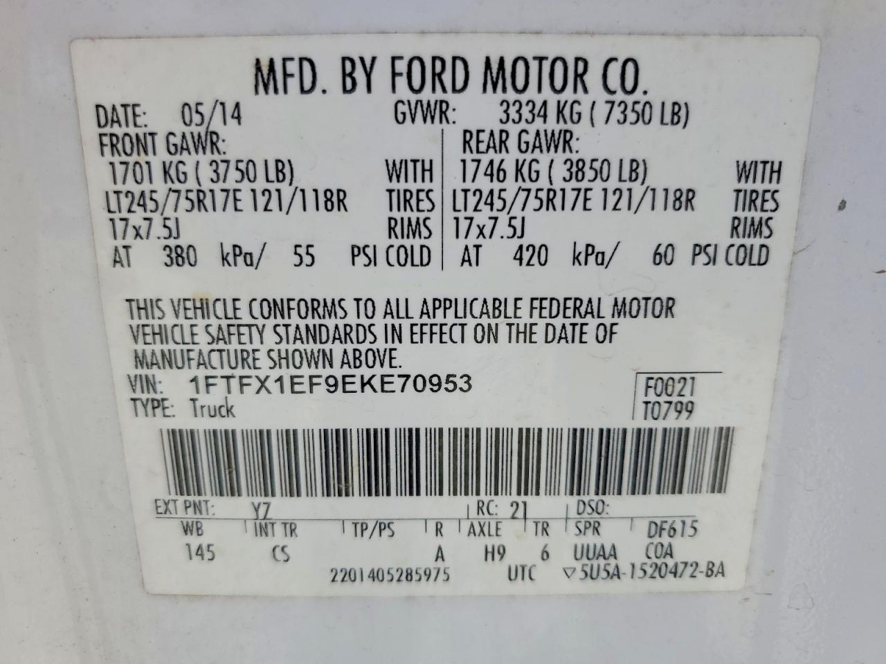 Ford F-150 Super Cab