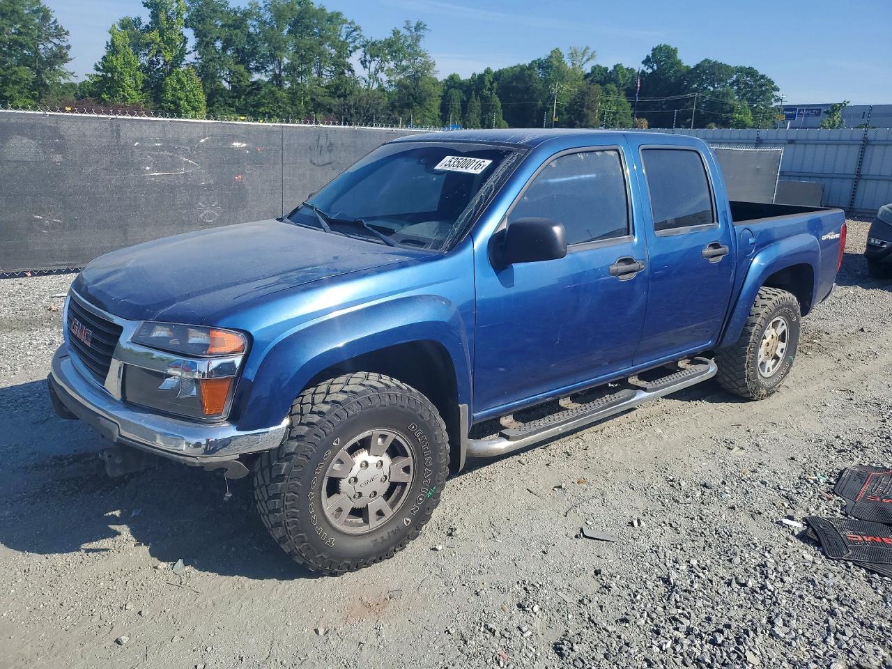 Salvage GMC Canyon Image