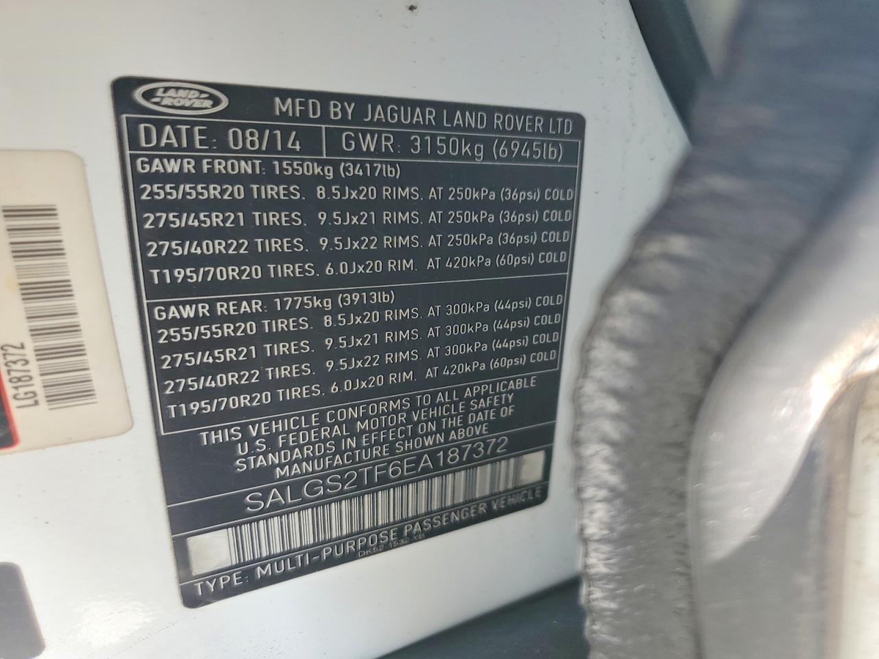 Land Rover Range Rover Supercharged